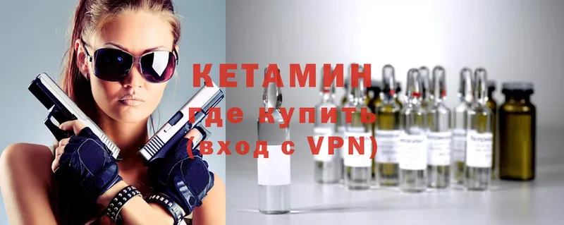 Купить наркотики Пятигорск Канабис  COCAIN  APVP  ссылка на мегу как зайти  Мефедрон  АМФ 