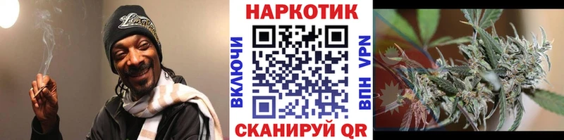 Магазины продажи наркотиков Пятигорск СОЛЬ МАРИХУАНА kraken сайт ГАШ МЕФ