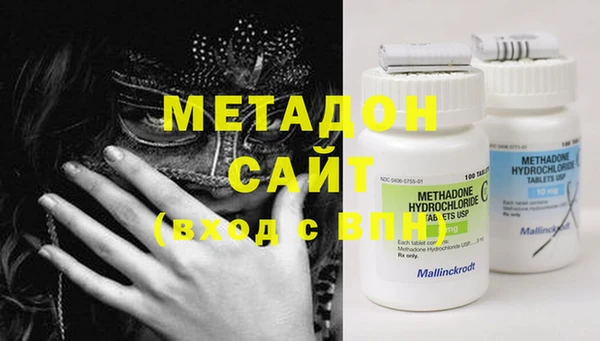 дживик Медногорск