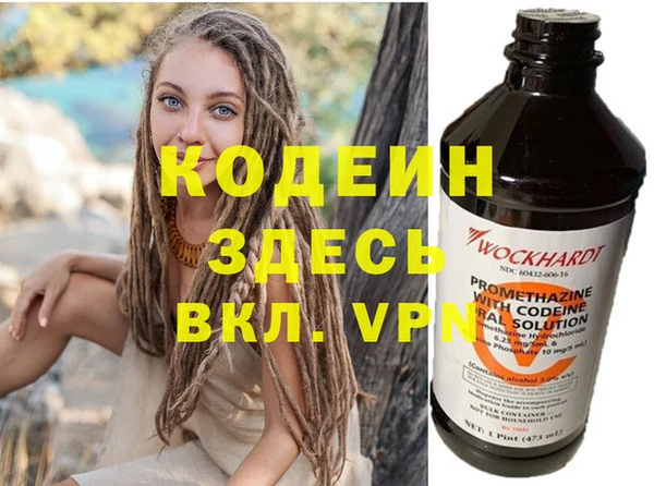 кокс Михайловск
