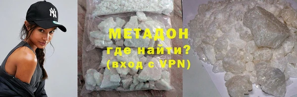MESCALINE Михайлов