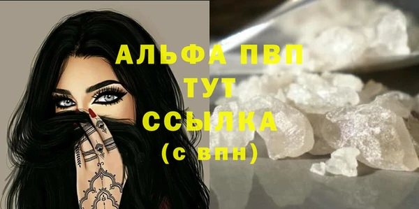 кокс Михайловск