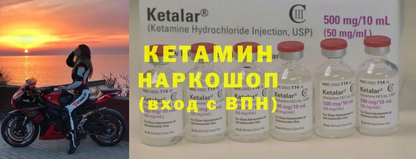 COCAINE Медвежьегорск