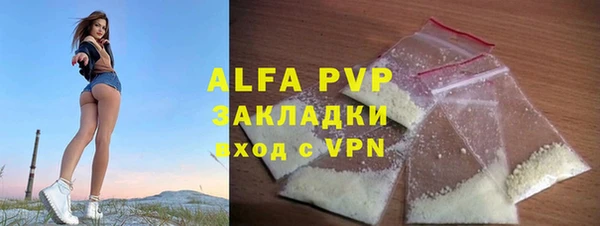 MESCALINE Михайлов