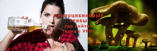 синтетический гашиш Мегион