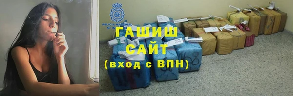 MESCALINE Михайлов