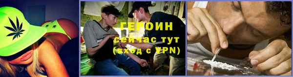 гидропоника Михайловка