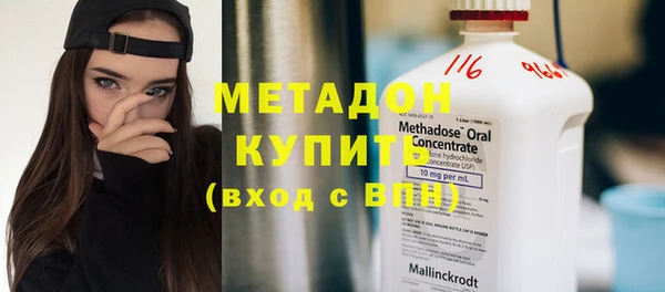 дживик Медногорск