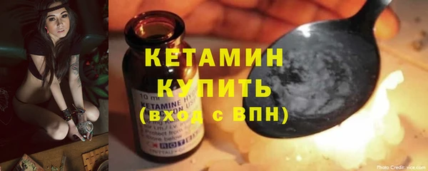 кокс Михайловск