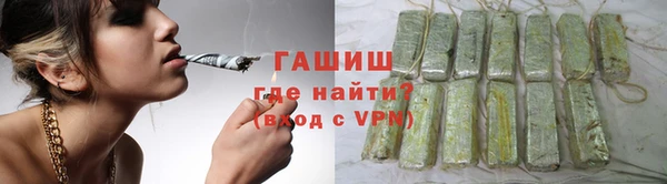гидропоника Михайловка