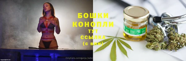 COCAINE Медвежьегорск