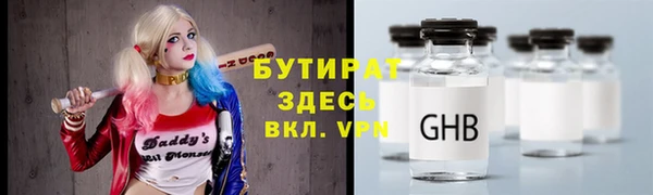 COCAINE Медвежьегорск
