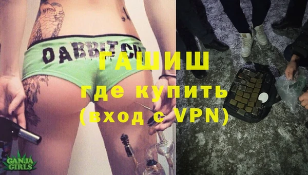 гидропоника Михайловка