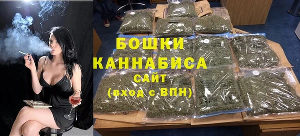 MESCALINE Михайлов