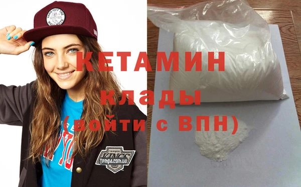 меф Алагир