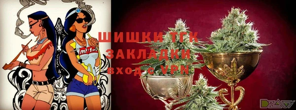 MESCALINE Михайлов