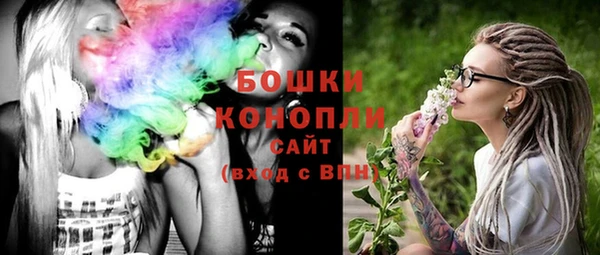 синтетический гашиш Мегион