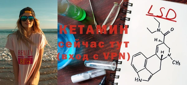 COCAINE Медвежьегорск