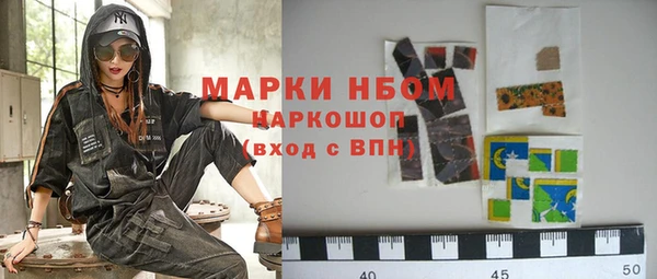 гидропоника Михайловка