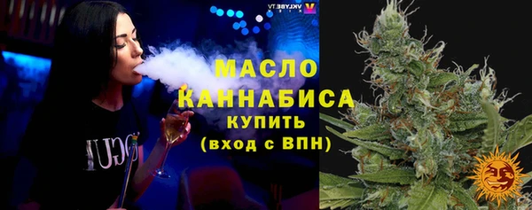 кокс Михайловск