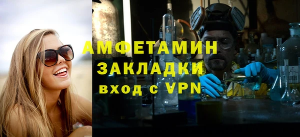 гидропоника Михайловка