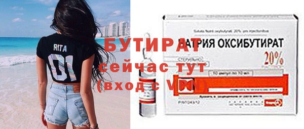 кокс Михайловск
