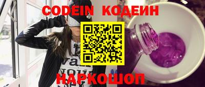 MDMA Premium VHQ Жуковский