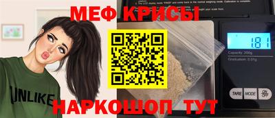 MDMA Premium VHQ Жуковский