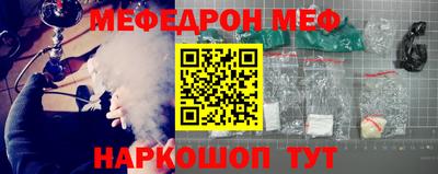 спиды Заводоуковск