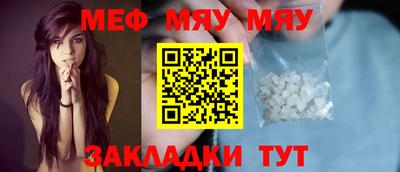 синтетический гашиш Заволжье