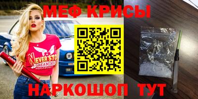 гашиш Аргун