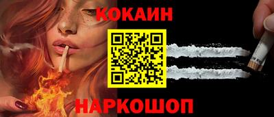 спиды Заводоуковск