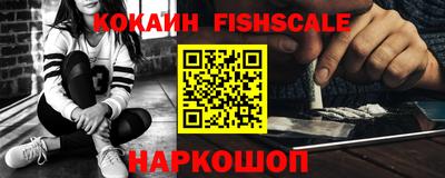 спиды Заводоуковск