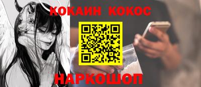 MDMA Premium VHQ Жуковский