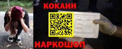 синтетический гашиш Заволжье