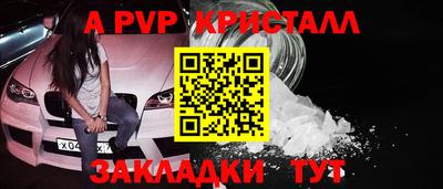 MDMA Premium VHQ Жуковский
