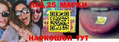спиды Заводоуковск