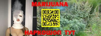 спиды Заводоуковск
