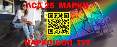 спиды Заводоуковск
