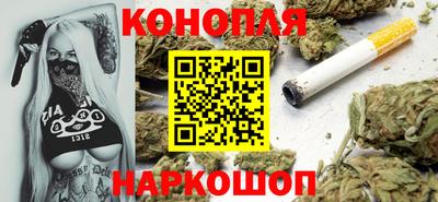 MDMA Premium VHQ Жуковский