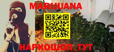 спиды Заводоуковск