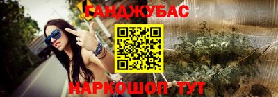 MDMA Premium VHQ Жуковский