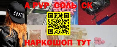 MDMA Premium VHQ Жуковский