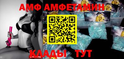 MDMA Premium VHQ Жуковский