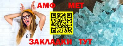 MDMA Premium VHQ Жуковский