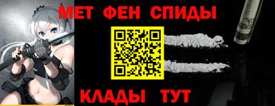 MDMA Premium VHQ Жуковский