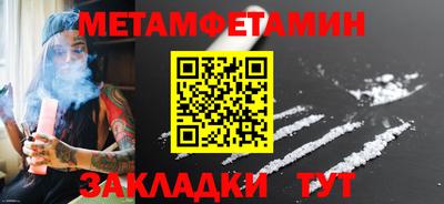 MDMA Premium VHQ Жуковский