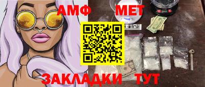 MDMA Premium VHQ Жуковский