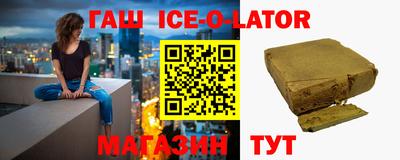 MDMA Premium VHQ Жуковский