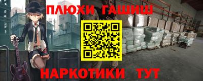 спиды Заводоуковск